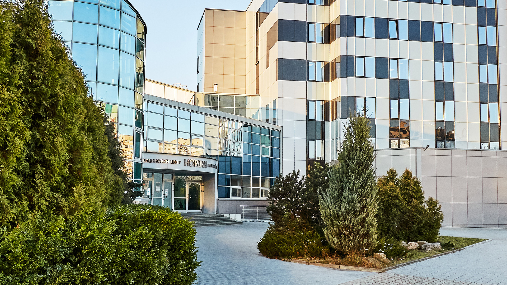 Медицинский центр Нордин